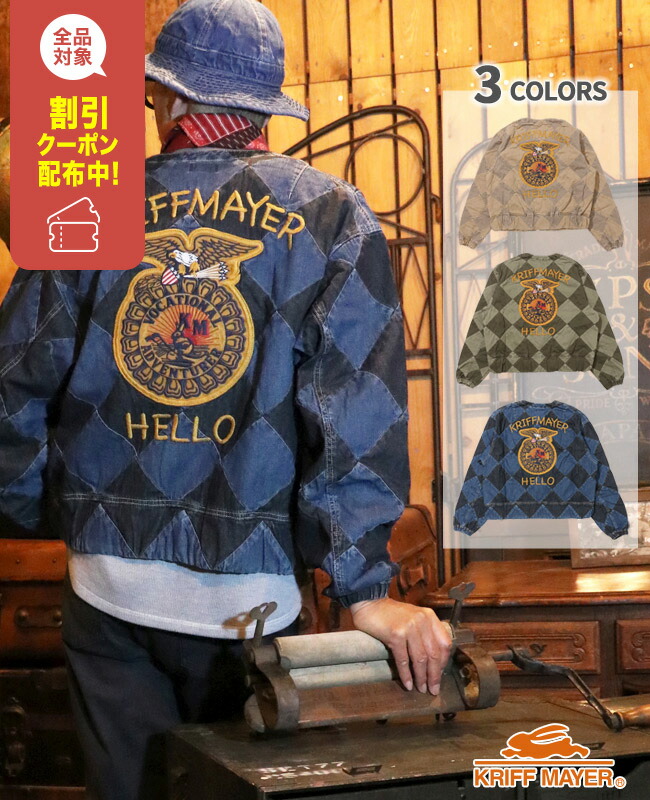 FFA ジャケット　ファーマーズジャケット　ALCARZA　コーデュロイ メンズ FFAジャケット 復刻 レプリカ ファーマーズジャケット