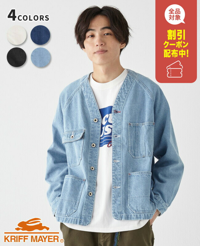 楽天市場】KRIFF MAYER（クリフメイヤー） ノーカラー カバーオール