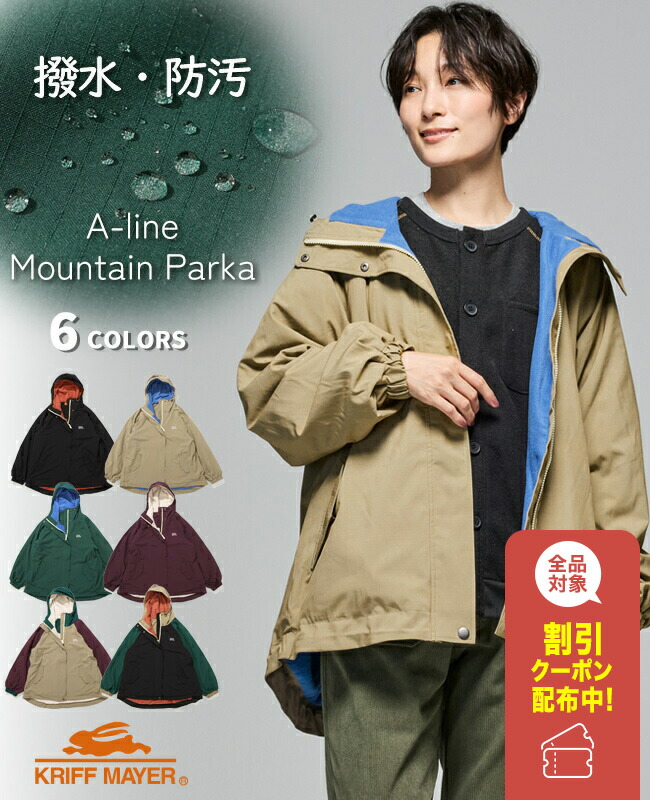 楽天市場】【ブランド直営】 ノーカラー デニム ジャケット