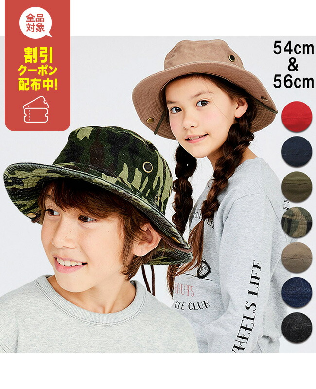 ボカジュニアーズ インチャハット 帽子 Boca juniors hat - Etsy 日本