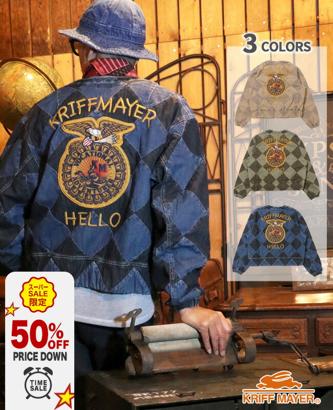 楽天市場】HOUSTON ヒューストン コットンリネン FFA ジャケット 51478