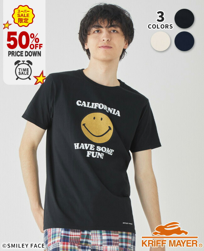 スマイリー 楽天市場】【50％OFF｜12月 スーパーセール 半額 超目玉】【ブランド