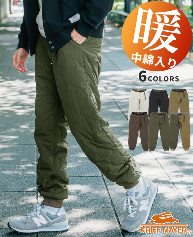LADYS座標