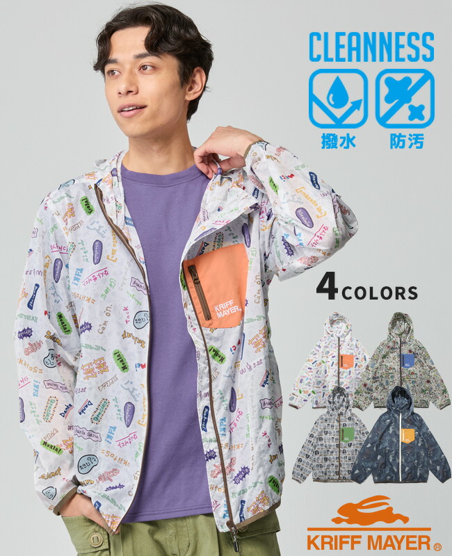 LADYS座標