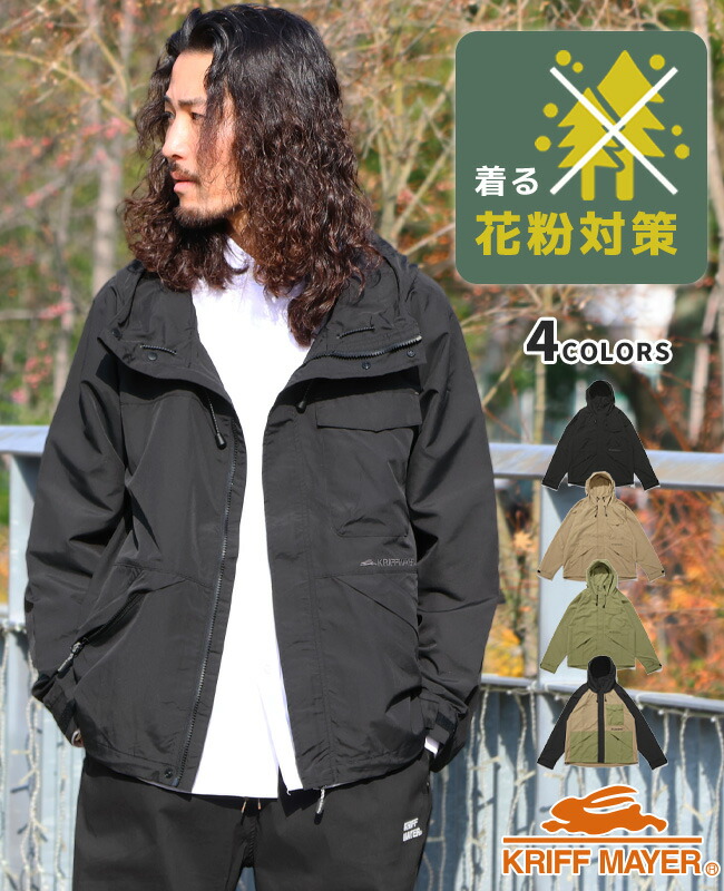 LADYS座標