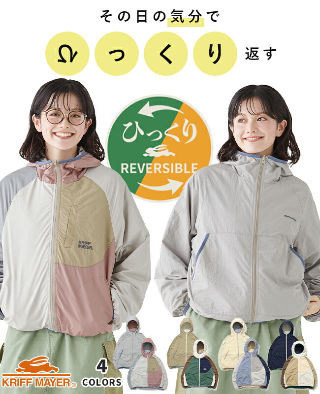 手合い別で選ぶ父の日差し上げ物