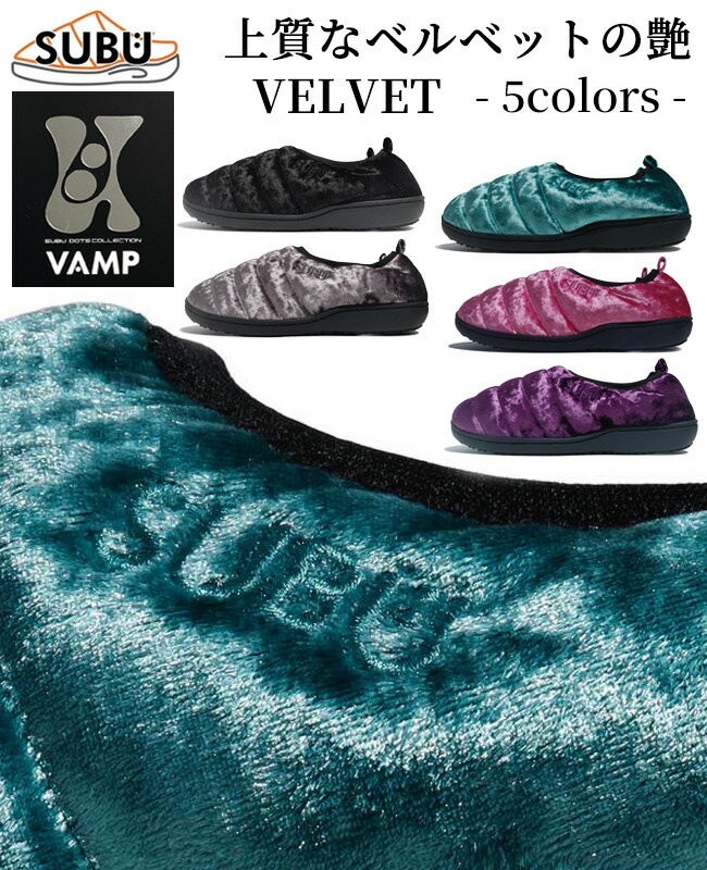 楽天市場】SUBU CHINADRESSスブ チャイナドレス シューズ サンダル