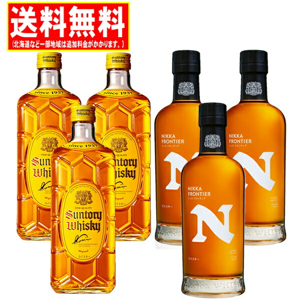 ニッカ　余市蒸留所限定　原酒　12年　アップルブランデー 楽天市場】ニッカ 蒸留所限定ボトルウイスキー&ブランデー 4本
