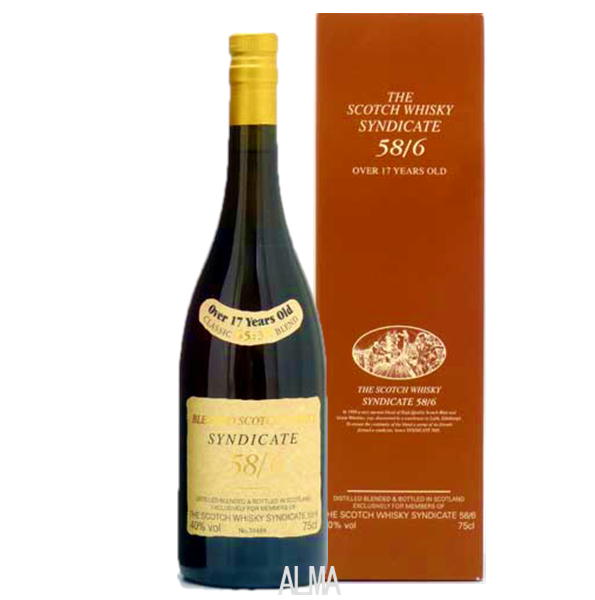 【終売ボトル】十年明 ハーフディケイド 700ml 40%　三郎丸蒸留所 楽天市場】【終売品】十年明（じゅうねんみょう） Half Decade