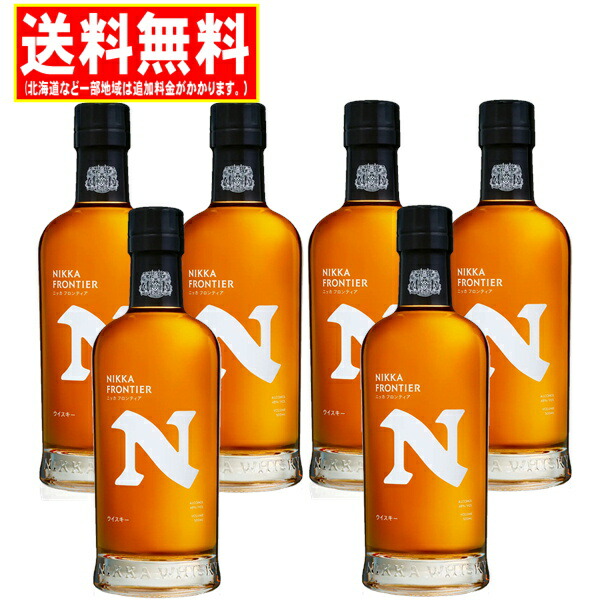 楽天市場】【 送料無料※限定 】 ニッカ フロンティア - NIKKA
