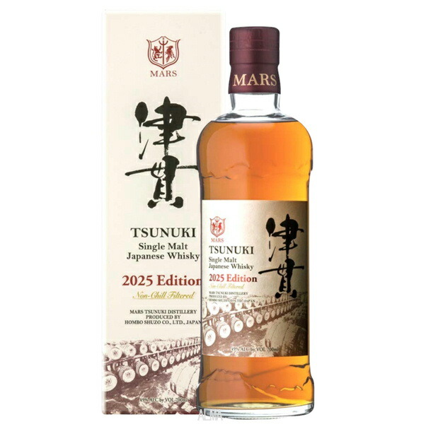 白州 シングルモルトウイスキー 2025年エディション 700ml Amazon.co.jp: サントリーシングルモルトウイスキー白州 Story