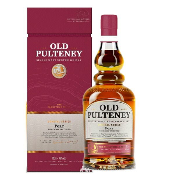 オールドプルトニー 17年　終売品スコッチ　ウイスキー　 700ml 46% オールドプルトニー ハダート 正規品 46.0% 700ml｜こみや酒店