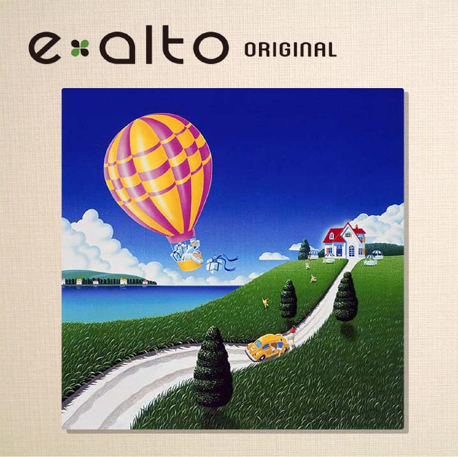 楽天市場 壁掛けアート アートパネル 風景画 イラストレーター 高橋宣孝 たかはしのぶたか イラスト 絵画 風景画 緑の丘と赤い屋根黄色の気球 と入道雲夏風景 エアルトアート