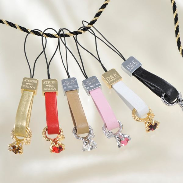 楽天市場】【名入れ専門】【名入れ プレゼント】 ストラップ 本革