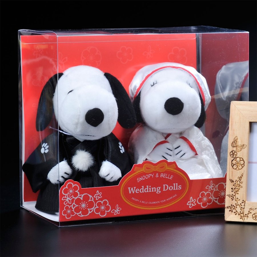 名入れ 財布 ギフト プレゼント 電報 結婚記念 ウエディング 新郎新婦 和装 Snoopy お祝い 木製シンプルフォトフレーム スヌーピーとベルの ウエディング和装ドール 名入れギフト専門 エンジェリック名入れ ギフト 和装 結婚記念 新郎新婦 Snoopy 和装