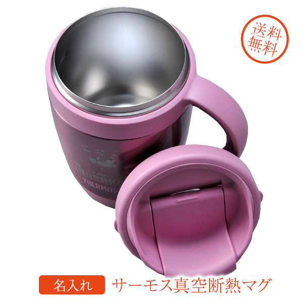父の日に贈りたい名入れ差し上げ物