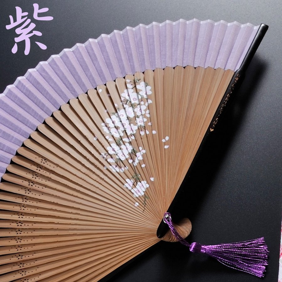 名入れ プレゼント 扇子 母の日 誕生日 お祝い 還暦 喜寿祝 米寿祝 卒寿 雨情枝垂 桜柄 扇子袋付 名前入り Napierprison Com