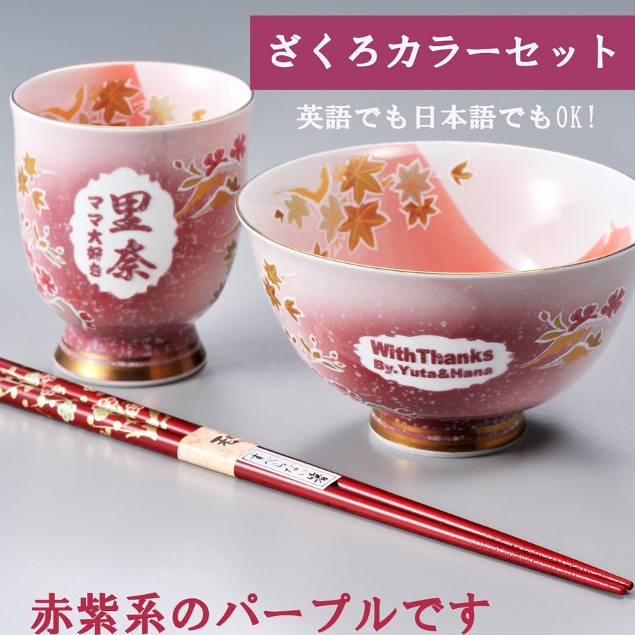 50 素晴らしい赤紫色 英語 最高の花の画像