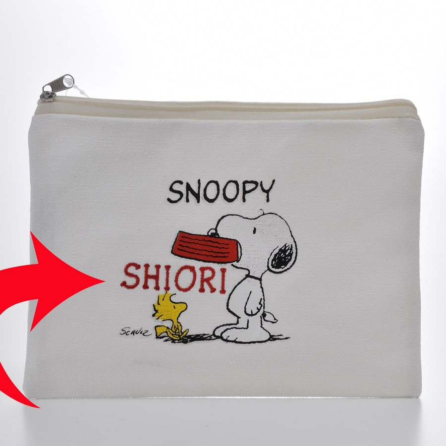 楽天市場 名入れ プレゼント 誕生日プレゼント お返し 入園入学 マスク入れ マスクケース Snoopy 女性 彼女 娘 スヌーピーマルチコットンポーチ 名入れギフト専門 エンジェリック
