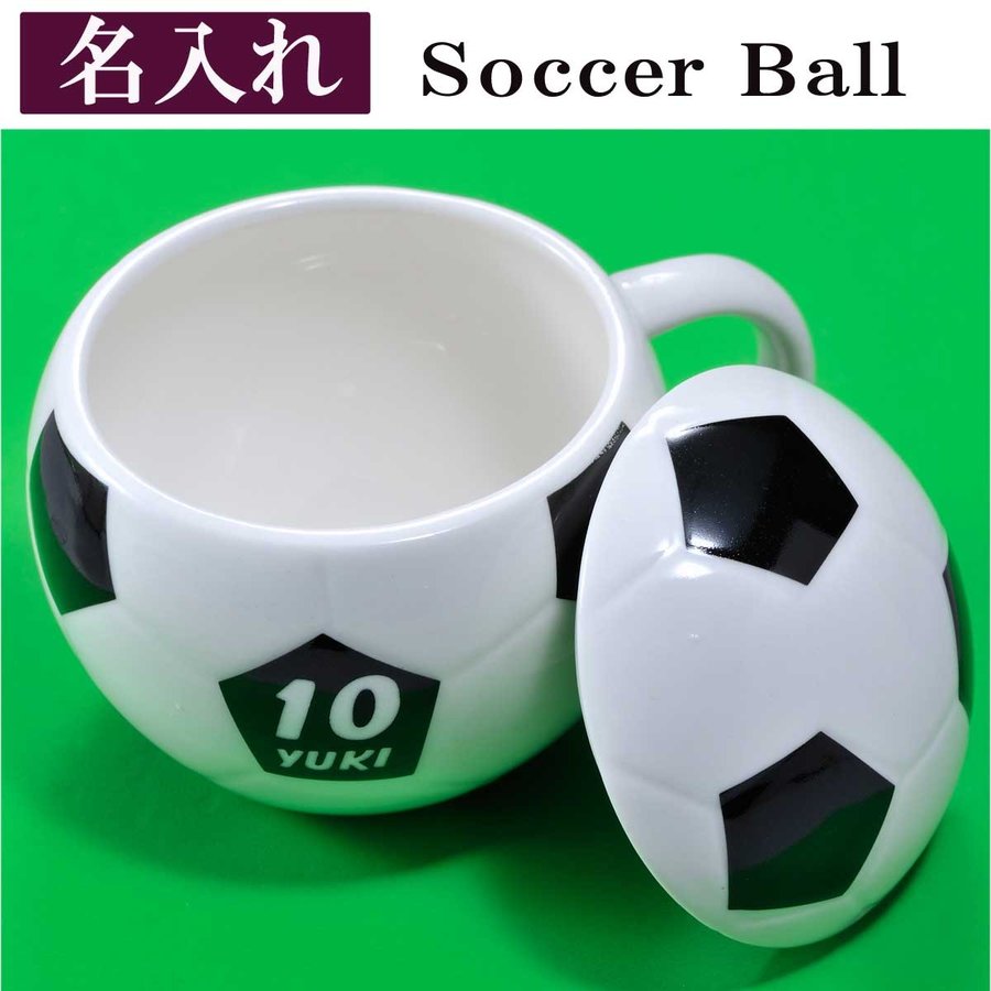 楽天市場 サッカーボール マグカップ 名入れ ふたつき 取っ手付き コップ チーム 名前入り 記念品 名入れギフト専門 エンジェリック