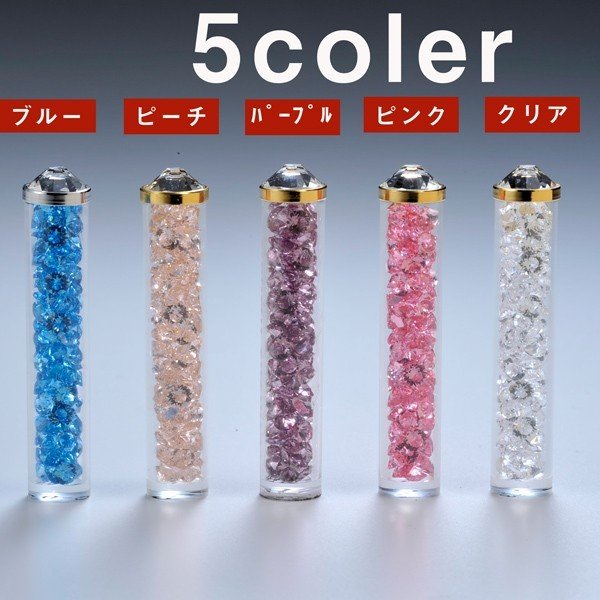 最新の激安 楽天市場 印鑑 はんこ 名入れ スワロフスキーキラキラ印鑑 側面彫刻込 認め印 銀行員 個人用 おしゃれ 女の子 彼女 嫁 名入れギフト専門 エンジェリック 50 Off Www Faan Gov Ng