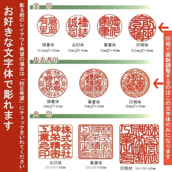 人気の 印鑑 はんこ 蒔絵 親子ふくろう 認印側面彫刻あり 12mm 認め印 銀行員 個人用 おしゃれ fucoa.cl