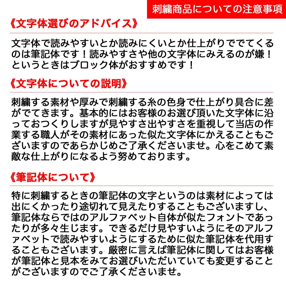 スモック 女の子 セーラー型 ドット エプロン おしゃれ かわいい 幼稚園 年少 歳 歳 1 サイズ 名前入り 刺繍 名入れ Kanal9tv Com