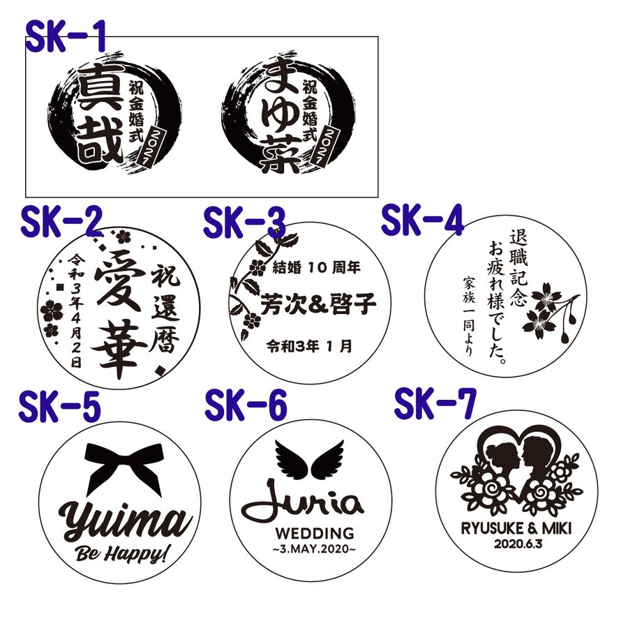 お祝い 誕生日 ギフト 名入れ プレゼント コロナ 贈り物 切子グラスタンブラーペアセット 名入れギフト専門 名入れ プレゼント グラス 名入れ ギフト コロナ エンジェリック お祝い 誕生日 ギフト 名入れ プレゼント コロナ 贈り物 切子グラスタンブラーペアセット 名入れギフト専門 名入れ プレゼント グラス 名入れ ギフト コロナ エンジェリック