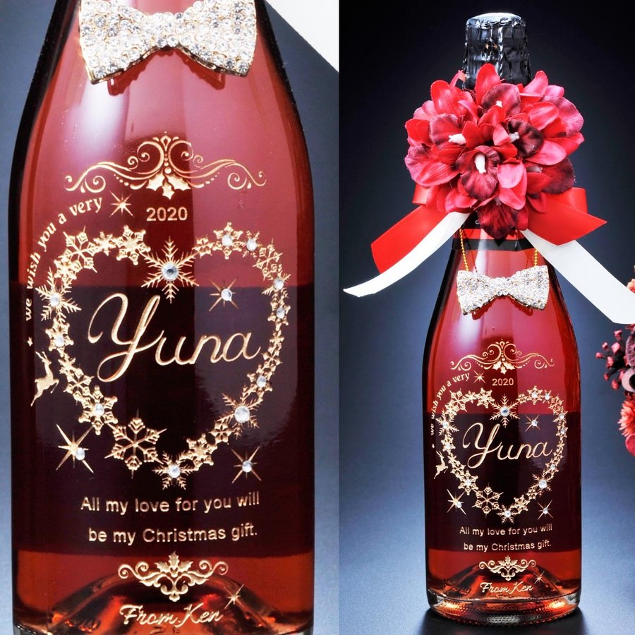 人気ブランド ホワイトデー 名入れ ギフト 還暦祝 誕生日 バージョンアップ デコレーション ドベーラ ヴィーノ エスプモーソ いちご風味のシャンパン 残りわずか Www Faan Gov Ng