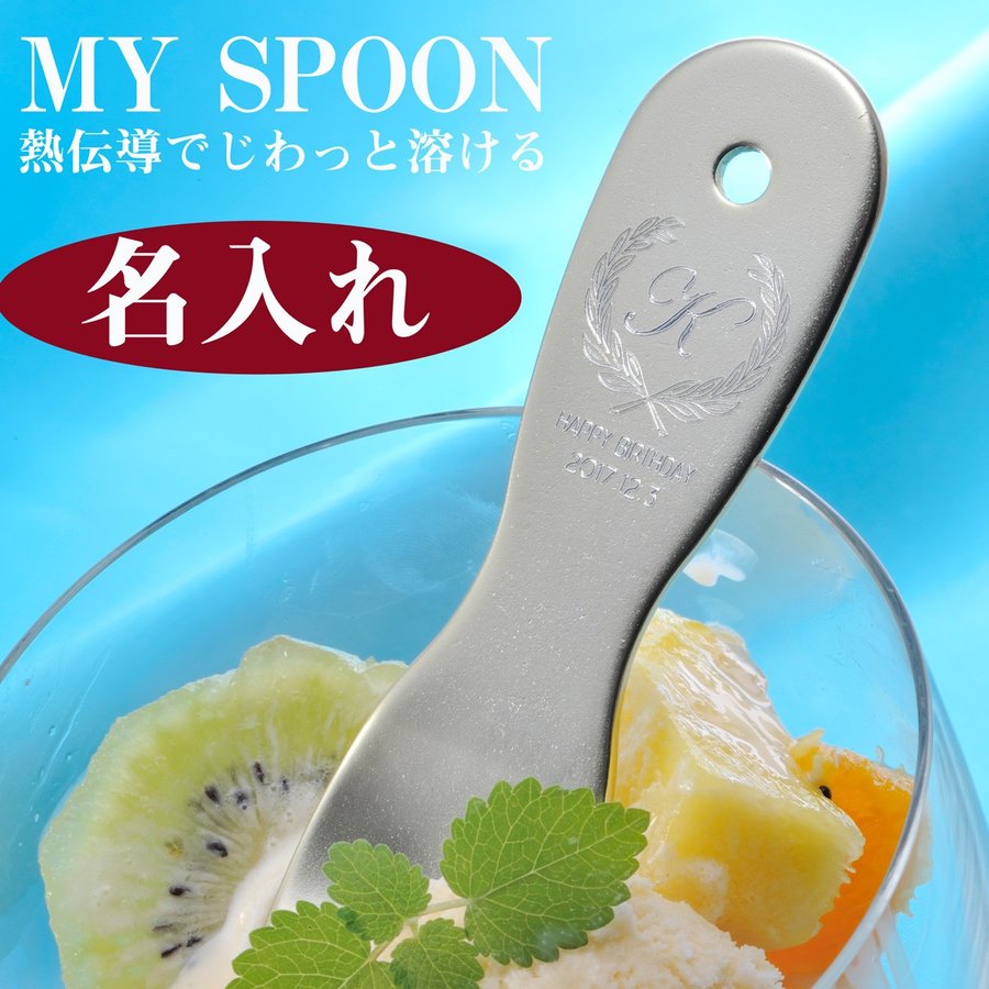 あいす専用様 槌屋ヤック株式会社