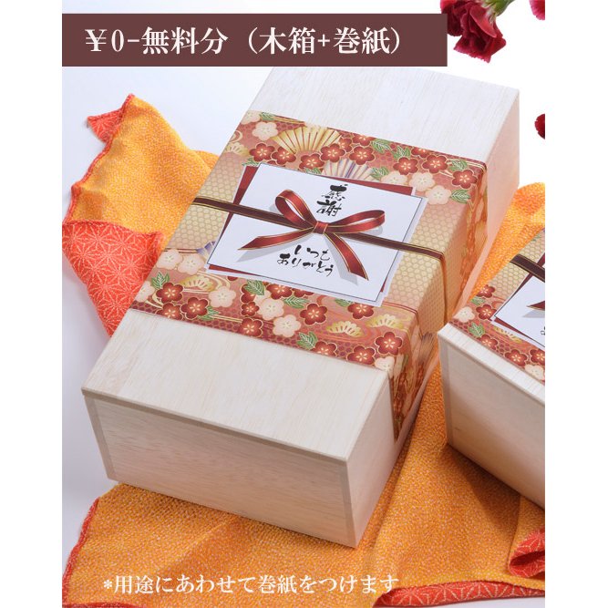 父の日退職祝い誕生日祝い名入れ獺祭だっさい木箱入り純米大吟醸スパークリング45発泡にごり酒720mlシャンパン瓶山口県旭酒造日本酒