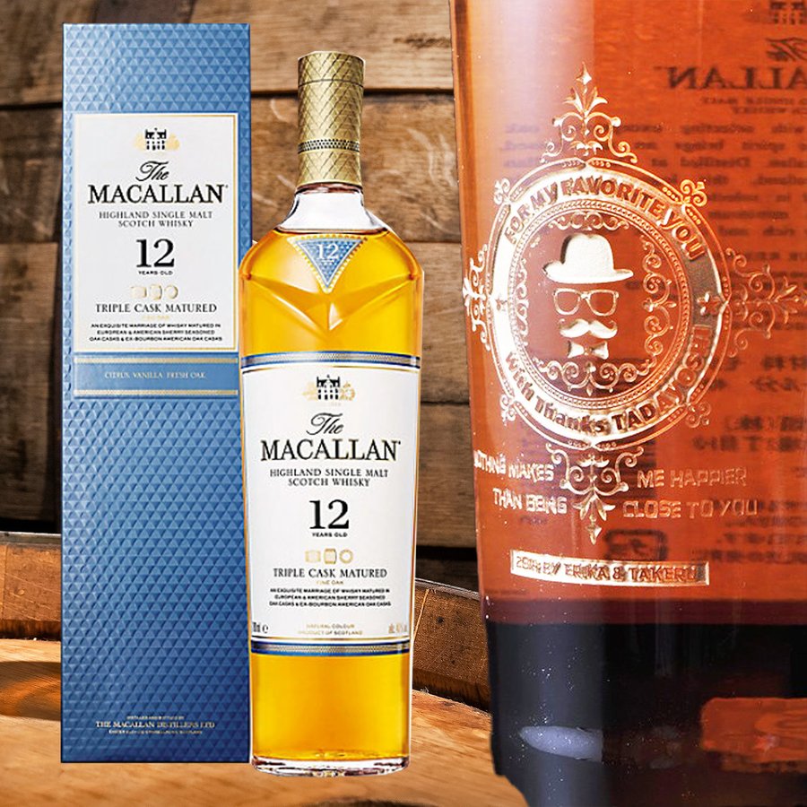 MACALLAN 15年 ザ・マッカランダブルカスク　ウイスキー 箱あり Amazon.co.jp: サントリー ザ マッカランダブルカスク 15年