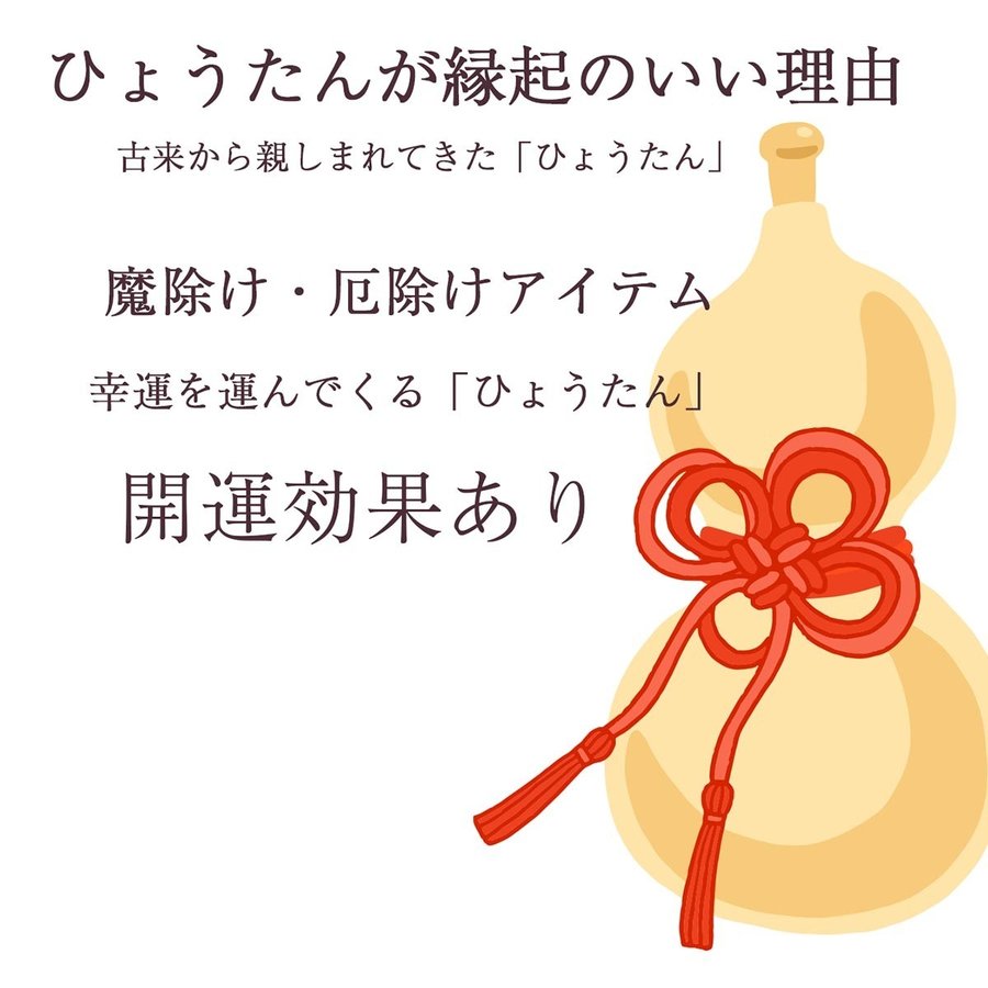 人気ショップ お中元 お酒 日本酒 白鶴 サケパック まる 2000ml 2L × 2ケース 12本 白鶴酒造 本州送料無料 四国は 200円 九州  北海道は 500円 沖縄は 3000円ご注文時に加算 父の日 fucoa.cl