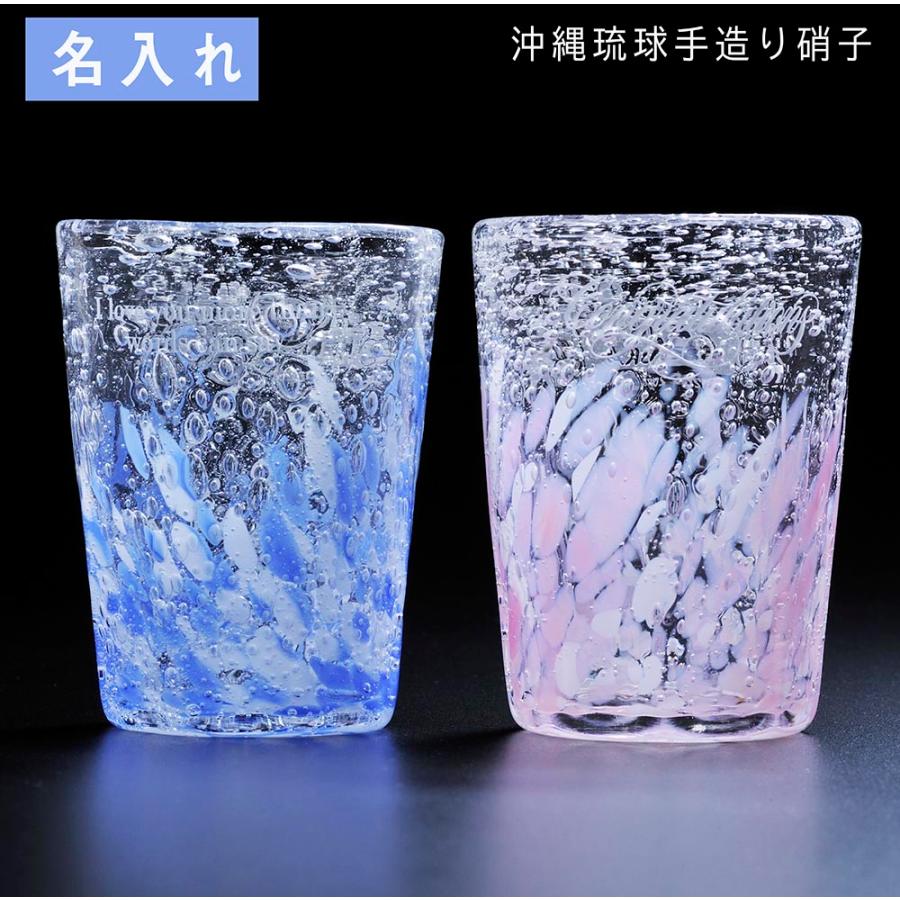 琉球ガラス　沖縄　伝統工芸品   ハブ＋ミンサー織りセット　琉球 琉球ガラス 沖縄 伝統工芸品 ハブ＋ミンサー織りセット 琉球