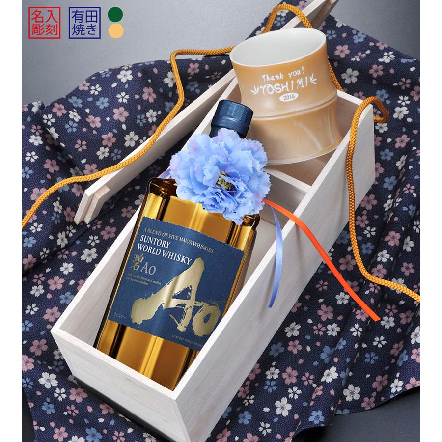 楽天市場】おうちセット 家飲みセット #2 サントリー ワールド