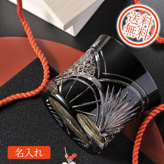 新品 高級切子風鈴(桐箱入り)ChankoDining 若 花田 勝 若貴兄弟+