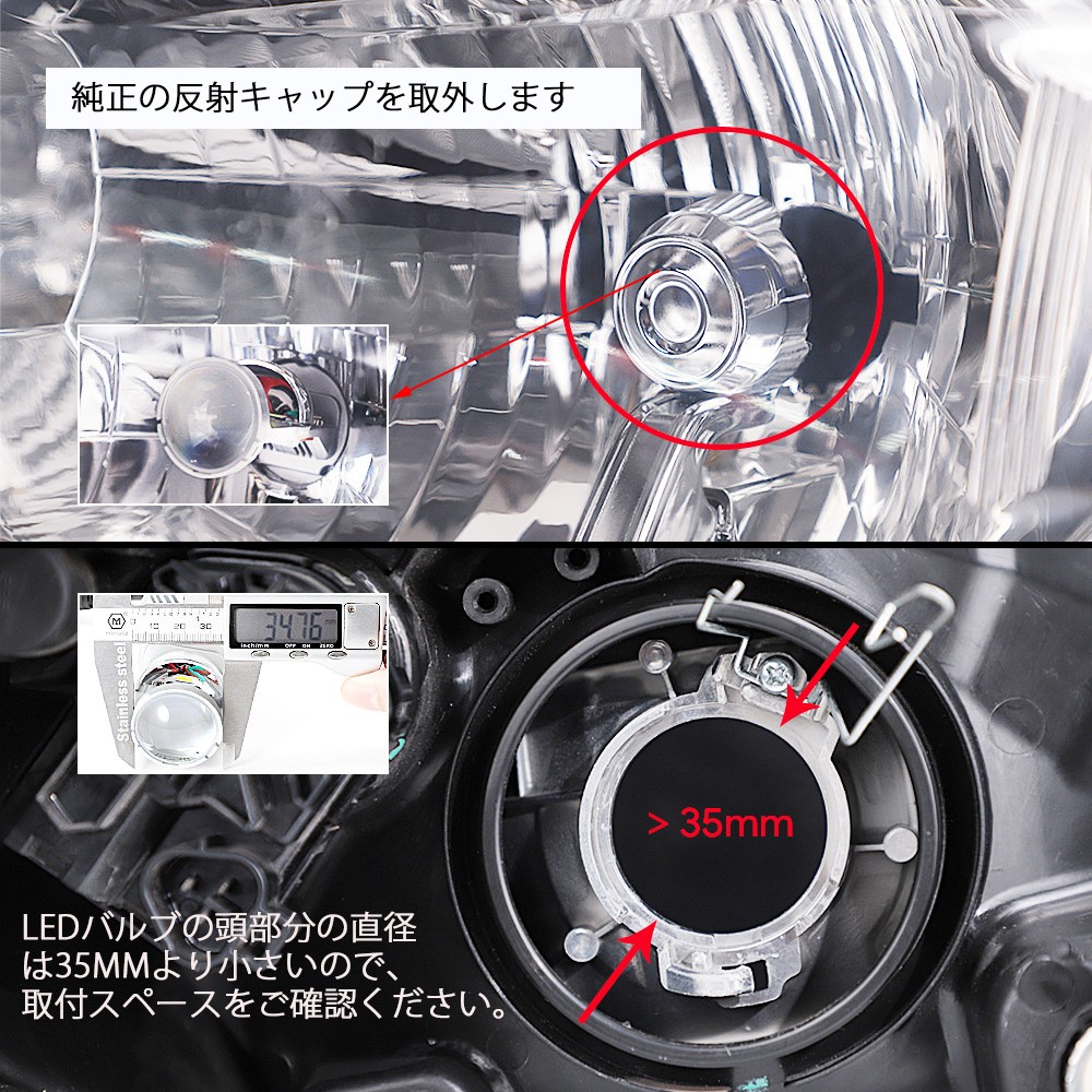 Ledヘッドライト 最新ひな型 H4 Hi Lo ミニ映写機レンズ途方 80w ルーメン 6500k 白さ Cree殿堂製手当 冷やす気違い復答 2本拠地 主日本仕様 貨物輸送無料 乃父の日 貢物 Cannes Encheres Com Ledヘッドライト 最新ひな型 H4 Hi Lo ミニ映写機レンズ途方 80w ルーメン 6500k 白さ Cree殿堂製手当 冷やす気違い復答 2本拠地 主日本仕様 貨物輸送無料 乃父の日 貢物 Cannes Encheres Com