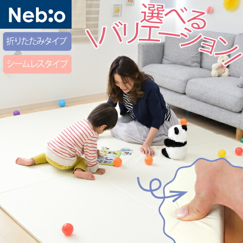 楽天市場】【代引・送料無料】しまじろうのワクワクぼうけんじま