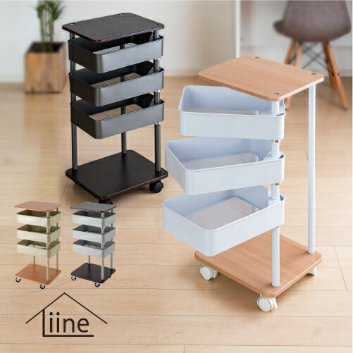 グリーン キッチンワゴン 回転式 収納 キッチン収納 ラック サイドワゴン グリーン キッチンワゴン 回転式 収納 キッチン収納 ラック サイド