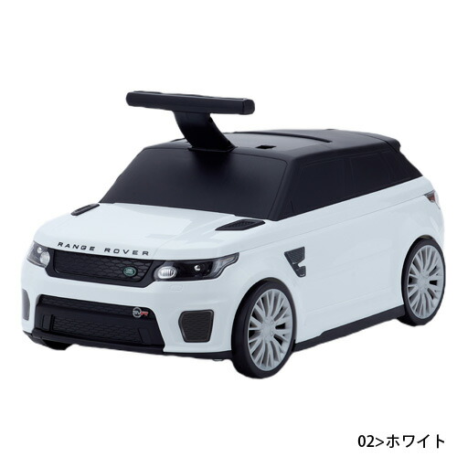 乗用レンジローバー キャリーケース Nonaka Range Rover Sport Svr World おもちゃ箱 乗用玩具 収納 車 最大40 Offクーポン Range