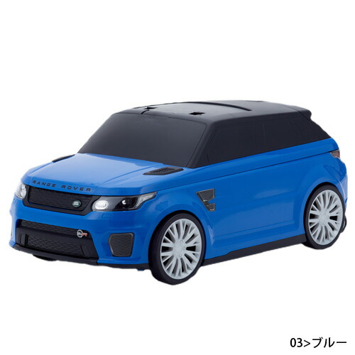 乗用レンジローバー キャリーケース Nonaka Range Rover Sport Svr World おもちゃ箱 乗用玩具 収納 車 最大40 Offクーポン Range