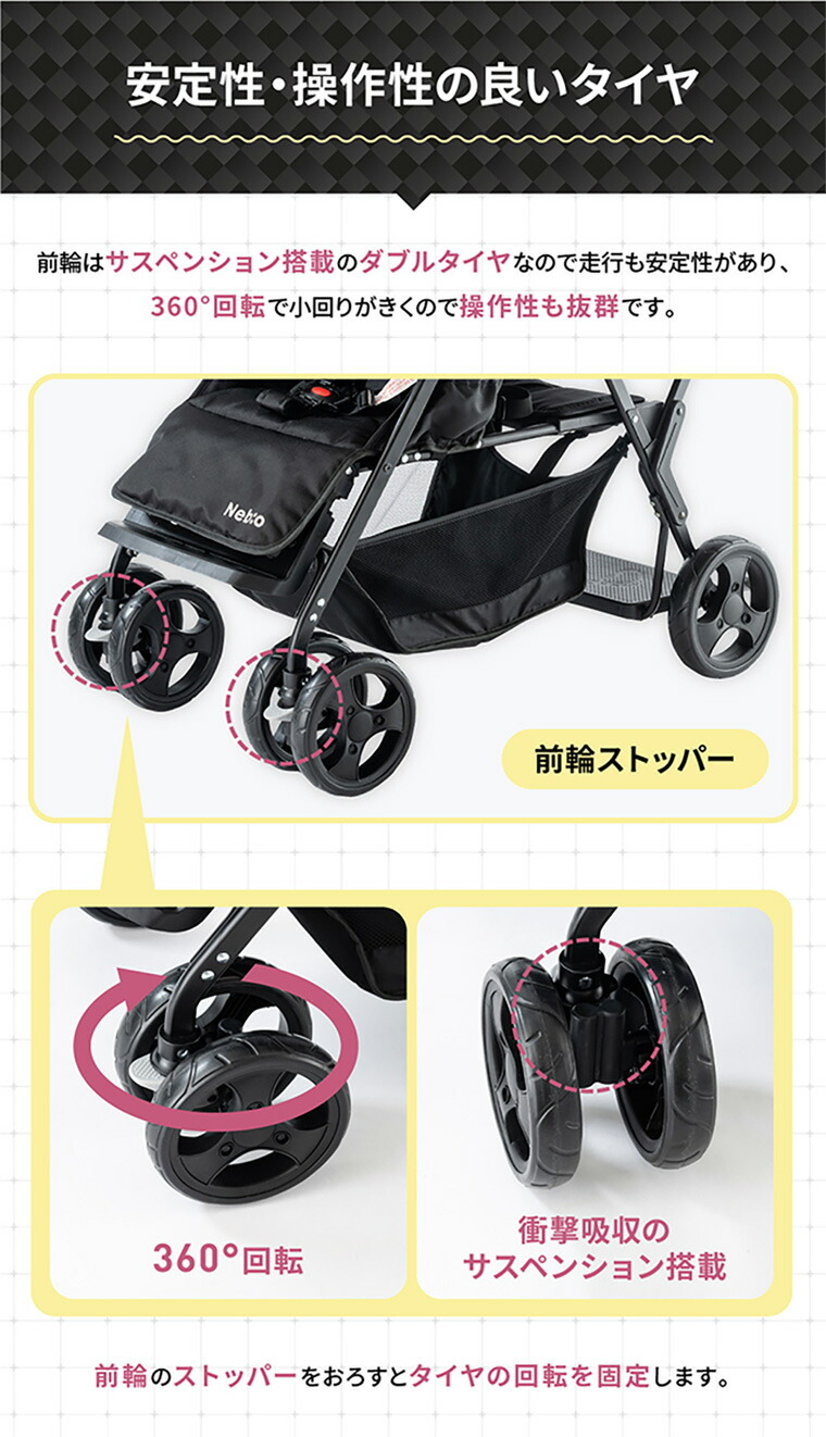 2人乗りサイズでもコンパクト！】二人乗り 2人乗り ベビーカー 軽量