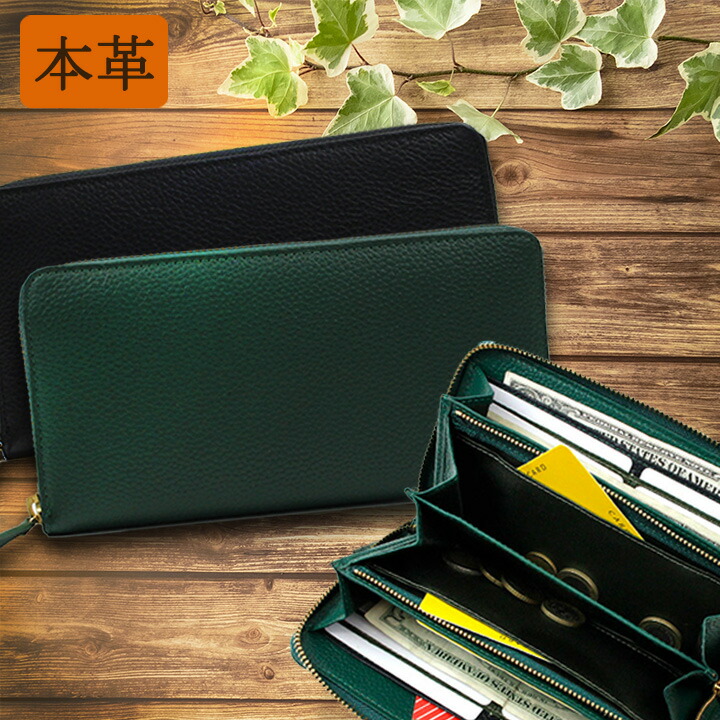 ☆超目玉】 BVLGARI 長財布 牛革 WHT メンズ californiabonsai.com