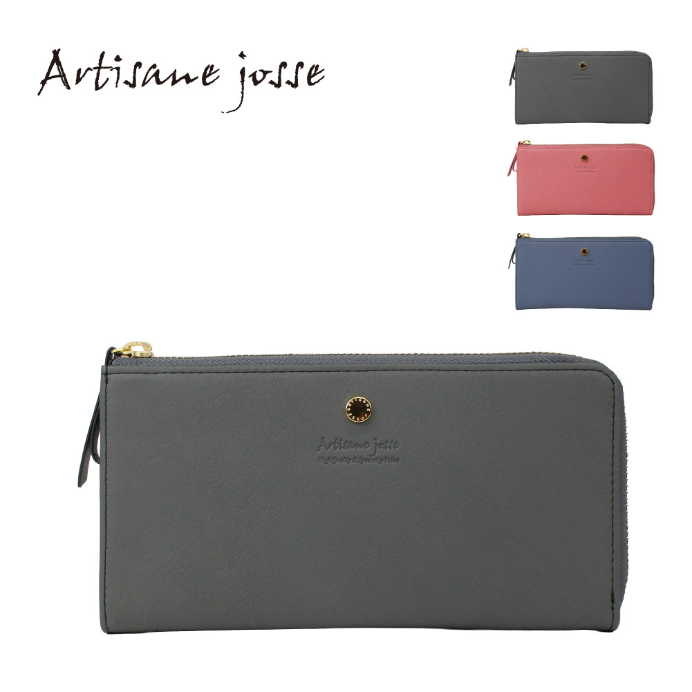 楽天市場】財布 レディース 二つ折 本革 ギャルソン財布 ギャルソン型