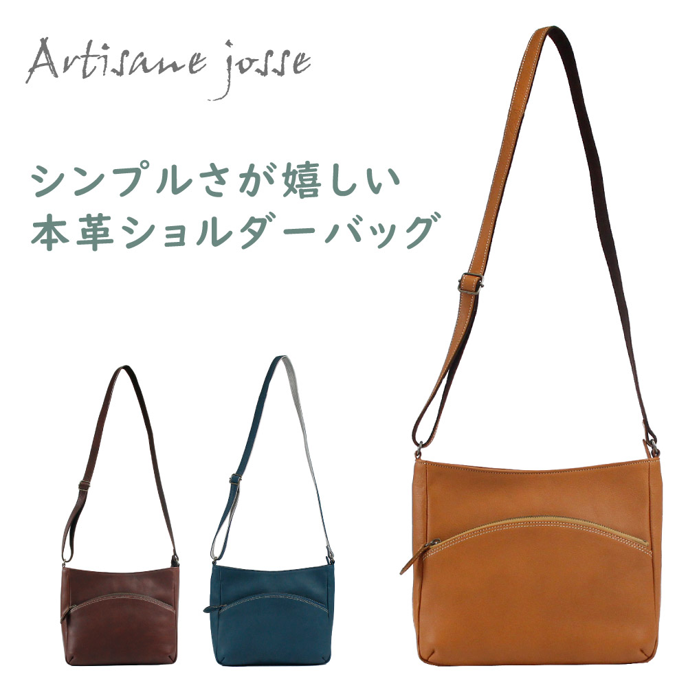 楽天市場】ショルダーバッグ ハンドバッグ トートバッグ TOTE 丸 丸型