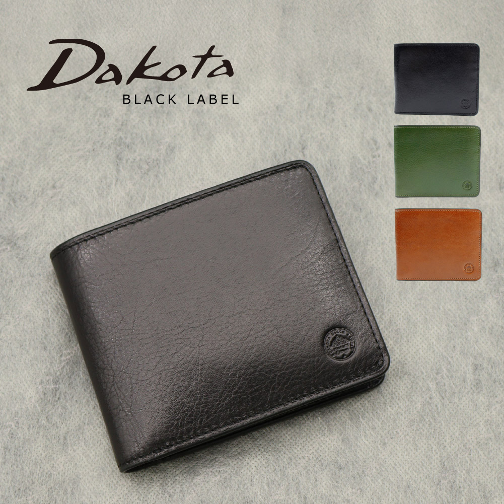 Dakota BLACK LABEL ダコタ ブラックレーベル 2つ折り財布 エティカ 財布 メンズ ブランド 本革 レザー 牛革 革 0620310 天赦日 最強開運日