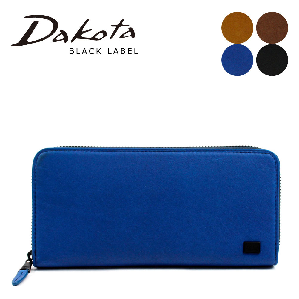 Dakota BLACK LABEL ダコタ 長財布 ダコタ財布 ブラックレーベル ワキシー メンズ ブランド 本革 牛革 革 レザー 625913 0625903 キャメル チョコ ブラック ブルー 最強開運日