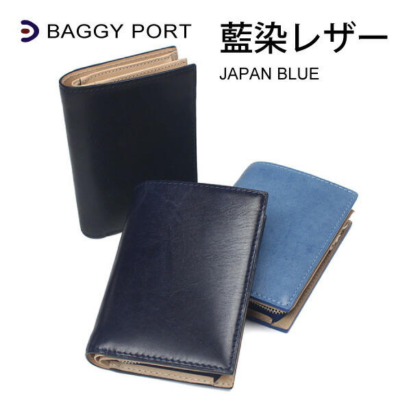 SALE会場