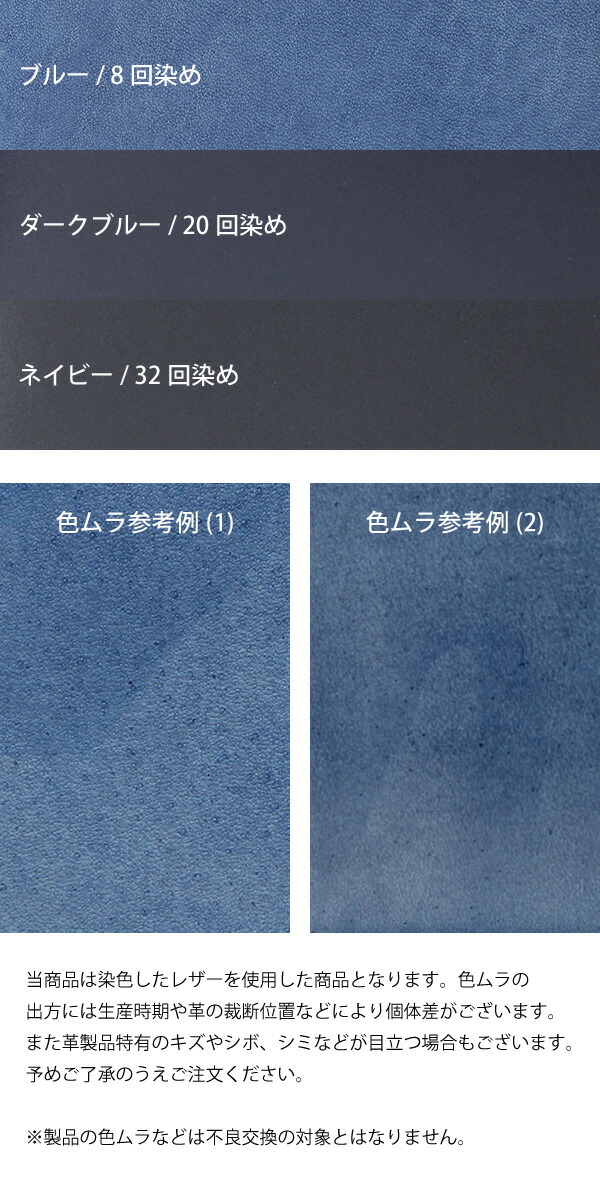 楽天市場 バギーポート Baggy Port 財布 二つ折り財布 Box型小銭入れ 本革 藍染レザー Zys098 メンズ レディース Morita Co Online Store