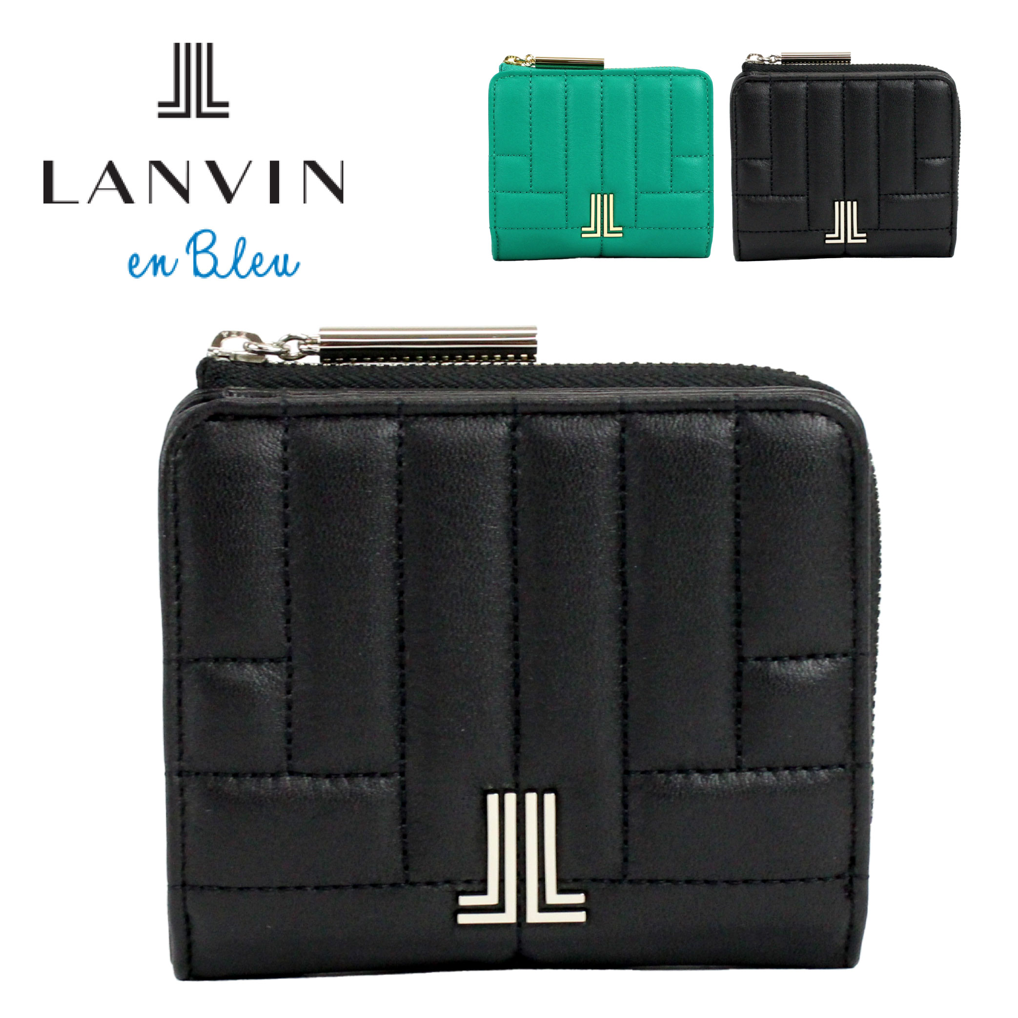ランバンオンブルー LANVIN en Bleu 財布 折り財布 レディース 本革 牛革 ベルシー ナチュラル レディース折り財布 ブランド 二つ折り財布 上品 シンプル 482662 即納 最強開運日